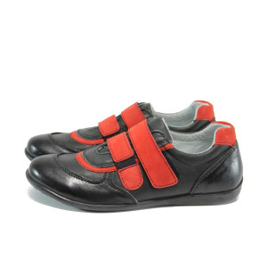 Черни анатомични детски обувки, естествена кожа - всекидневни обувки за пролетта и есента N 100010360