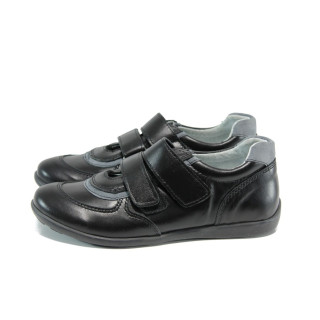 Черни анатомични детски обувки, естествена кожа - всекидневни обувки за пролетта и есента N 100010362