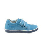 Сини анатомични детски обувки, естествена кожа - всекидневни обувки за пролетта и есента N 100010363