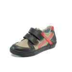 Черни анатомични детски обувки, естествена кожа - всекидневни обувки за пролетта и есента N 100010364