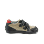 Черни анатомични детски обувки, естествена кожа - всекидневни обувки за пролетта и есента N 100010364