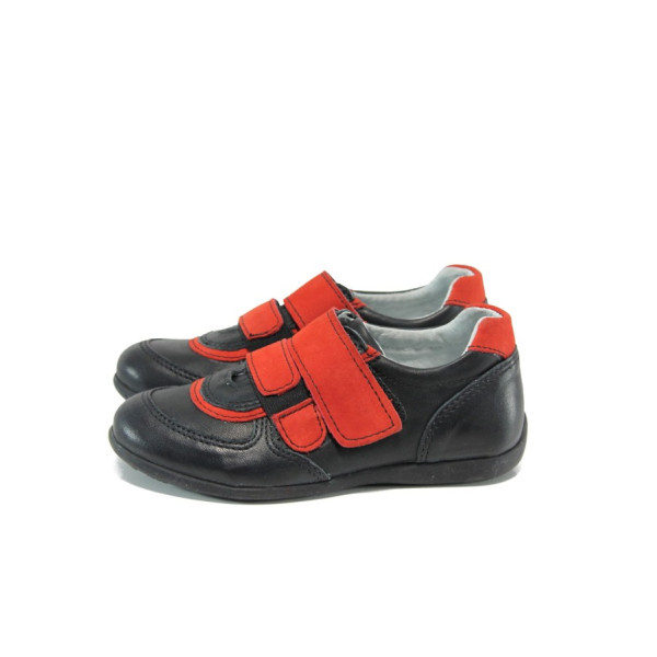 Черни анатомични детски обувки, естествена кожа - всекидневни обувки за пролетта и есента N 100010361
