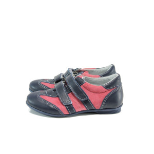 Сини анатомични детски обувки, естествена кожа и естествена велурена кожа - всекидневни обувки за пролетта и есента N 100010366