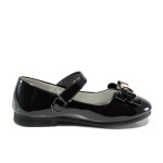 Черни анатомични детски обувки, лачена еко кожа - всекидневни обувки за пролетта и лятото N 100010384