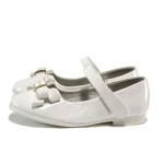 Бели анатомични детски обувки, лачена еко кожа - всекидневни обувки за пролетта и лятото N 100010385