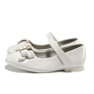 Бели анатомични детски обувки, лачена еко кожа - всекидневни обувки за пролетта и лятото N 100010385