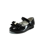 Черни анатомични детски обувки, лачена еко кожа - всекидневни обувки за пролетта и лятото N 100010377