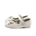 Бели анатомични детски обувки, лачена еко кожа - всекидневни обувки за пролетта и лятото N 100010379