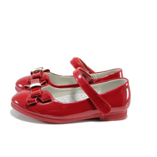 Червени анатомични детски обувки, лачена еко кожа - всекидневни обувки за пролетта и лятото N 100010378