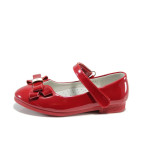 Червени анатомични детски обувки, лачена еко кожа - всекидневни обувки за пролетта и лятото N 100010378