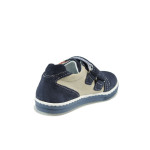 Сини анатомични детски обувки, естествен набук - всекидневни обувки за пролетта и лятото N 100010370