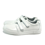 Бели анатомични детски обувки, естествена кожа - всекидневни обувки за пролетта и лятото N 100010372
