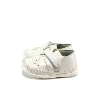 Бели анатомични детски обувки, здрава еко-кожа - всекидневни обувки за пролетта и лятото N 100010373