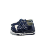 Сини анатомични детски обувки, здрава еко-кожа - всекидневни обувки за пролетта и лятото N 100010374