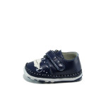 Сини анатомични детски обувки, здрава еко-кожа - всекидневни обувки за пролетта и лятото N 100010374