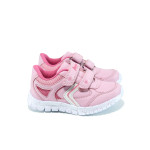 Розови анатомични детски маратонки, здрава еко-кожа - спортни обувки за пролетта и лятото N 100010399