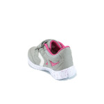 Розови анатомични детски маратонки, здрава еко-кожа - спортни обувки за пролетта и лятото N 100010400
