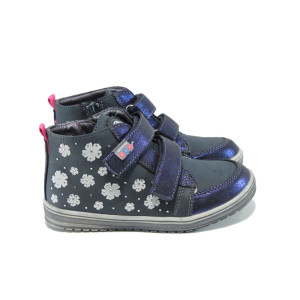 Сини анатомични детски маратонки, здрава еко-кожа - спортни обувки за пролетта и лятото N 100010401