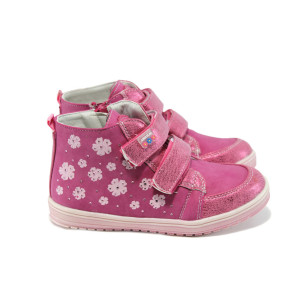 Розови анатомични детски маратонки, здрава еко-кожа - спортни обувки за пролетта и лятото N 100010402