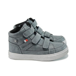 Сини детски маратонки, здрава еко-кожа - спортни кецове за пролетта и лятото N 100010403