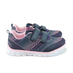 Сини анатомични детски маратонки, текстилна материя - спортни обувки за пролетта и лятото N 100010410