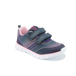 Сини анатомични детски маратонки, текстилна материя - спортни обувки за пролетта и лятото N 100010410