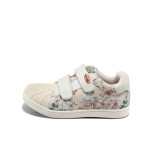 Бели анатомични детски обувки, здрава еко-кожа - ежедневни обувки за пролетта и лятото N 100010432