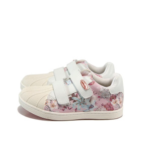 Бели анатомични детски обувки, здрава еко-кожа - ежедневни обувки за пролетта и лятото N 100010431