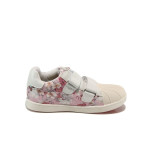 Бели анатомични детски обувки, здрава еко-кожа - ежедневни обувки за пролетта и лятото N 100010431