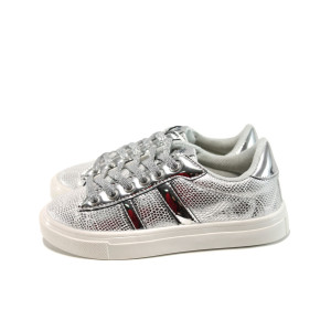 Сребристи анатомични детски обувки, здрава еко-кожа - ежедневни обувки за пролетта и лятото N 100010464