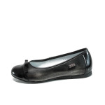 Черни анатомични детски обувки, естествена кожа - всекидневни обувки за пролетта и лятото N 100010474