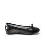 Черни анатомични детски обувки, естествена кожа - всекидневни обувки за пролетта и лятото N 100010474