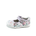 Лилави детски обувки, здрава еко-кожа - всекидневни обувки за пролетта и лятото N 100010591