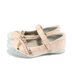 Розови анатомични детски обувки, здрава еко-кожа - всекидневни обувки за пролетта и лятото N 100010592