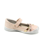 Розови анатомични детски обувки, здрава еко-кожа - всекидневни обувки за пролетта и лятото N 100010592