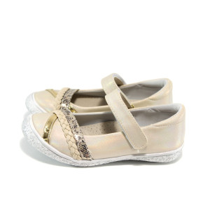 Бежови анатомични детски обувки, здрава еко-кожа - всекидневни обувки за пролетта и лятото N 100010593