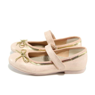 Розови анатомични детски обувки, здрава еко-кожа - всекидневни обувки за пролетта и лятото N 100010594