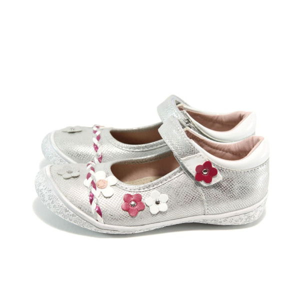Сребристи анатомични детски обувки, здрава еко-кожа - всекидневни обувки за пролетта и лятото N 100010596