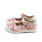Розови анатомични детски обувки, здрава еко-кожа - всекидневни обувки за пролетта и лятото N 100010597