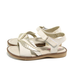 Бежови анатомични детски сандали, здрава еко-кожа - всекидневни обувки за лятото N 100010854