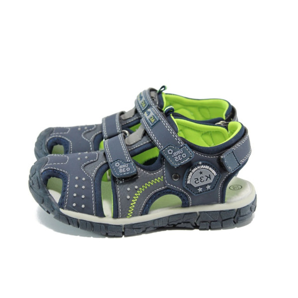 Сини анатомични детски сандали, здрава еко-кожа - всекидневни обувки за лятото N 100010951
