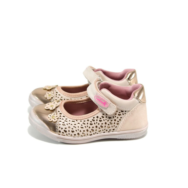 Розови анатомични детски обувки, здрава еко-кожа - всекидневни обувки за пролетта и лятото N 100010945