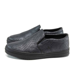 Тъмносини детски обувки, здрава еко-кожа - всекидневни обувки за пролетта и лятото N 100011224