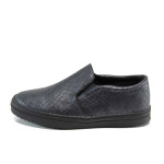 Тъмносини детски обувки, здрава еко-кожа - всекидневни обувки за пролетта и лятото N 100011224