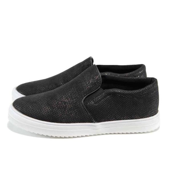 Черни детски обувки, здрава еко-кожа - всекидневни обувки за пролетта и лятото N 100011223