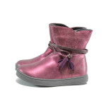 Розови детски ботушки, здрава еко-кожа - всекидневни обувки за есента и зимата N 100011670