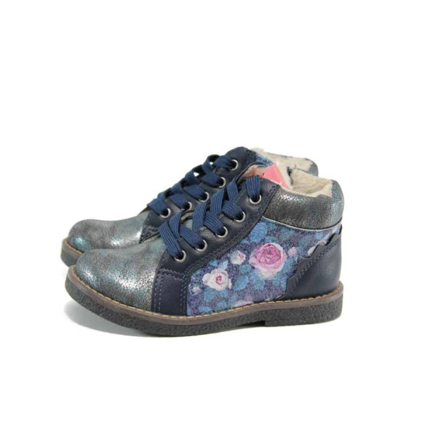 Сини детски ботушки, здрава еко-кожа - всекидневни обувки за есента и зимата N 100011669