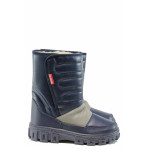 Сини детски ботушки, здрава еко-кожа - всекидневни обувки за есента и зимата N 100011809