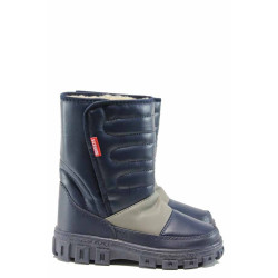 Сини детски ботушки, здрава еко-кожа - всекидневни обувки за есента и зимата N 100011813
