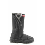 Черни детски ботушки, pvc материя и текстилна материя - всекидневни обувки за есента и зимата N 100011810